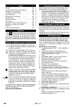 Preview for 108 page of Kärcher 1.600-922 Manual