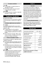 Предварительный просмотр 32 страницы Kärcher 1.629-309 Original Operating Instructions