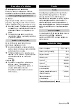 Предварительный просмотр 35 страницы Kärcher 1.629-309 Original Operating Instructions