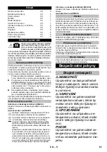 Предварительный просмотр 81 страницы Kärcher 1.629-910.0 Manual