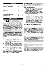 Предварительный просмотр 91 страницы Kärcher 1.629-910.0 Manual