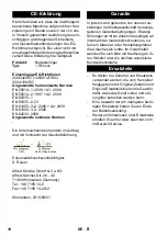 Preview for 11 page of Kärcher 1.783-205 Manual