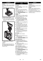 Предварительный просмотр 151 страницы Kärcher 1.783-320.0 Manual