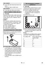 Предварительный просмотр 191 страницы Kärcher 1.811-942.0 Original Instructions Manual