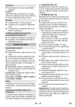 Предварительный просмотр 303 страницы Kärcher 1.811-942.0 Original Instructions Manual