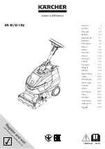 Предварительный просмотр 1 страницы Kärcher 12 C Bp Manual