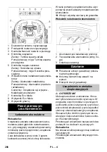 Предварительный просмотр 206 страницы Kärcher 12 C Bp Manual