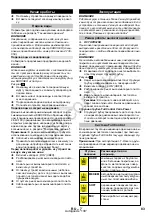 Предварительный просмотр 84 страницы Kärcher 130532 Original Instructions Manual