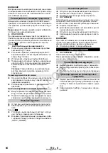 Предварительный просмотр 85 страницы Kärcher 130532 Original Instructions Manual