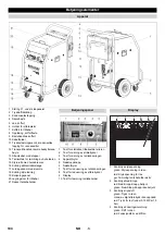 Предварительный просмотр 104 страницы Kärcher 15741040 Manual