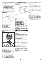 Предварительный просмотр 189 страницы Kärcher 15741040 Manual