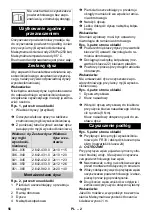 Предварительный просмотр 56 страницы Kärcher 2.111-012.0 Original Instructions Manual