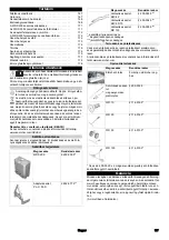 Предварительный просмотр 167 страницы Kärcher 2.200-000.0 Manual