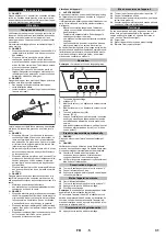 Предварительный просмотр 31 страницы Kärcher 2.509-603.0 Manual