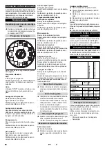 Предварительный просмотр 28 страницы Kärcher 2.642-533.0 Manual