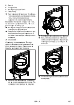 Предварительный просмотр 117 страницы Kärcher 2.642 Operating Instructions Manual