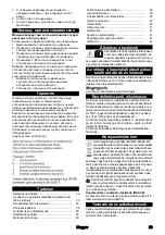 Preview for 39 page of Kärcher 2.644-074.0 Manual