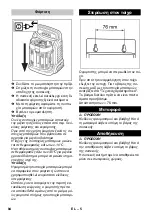 Preview for 84 page of Kärcher 2.852-182.0 Original Instructions Manual