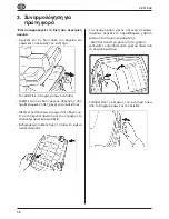 Предварительный просмотр 61 страницы Kärcher 2000 E Manual