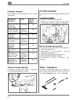 Предварительный просмотр 63 страницы Kärcher 2000 E Manual