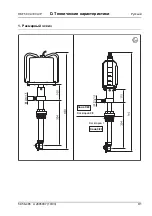 Предварительный просмотр 123 страницы Kärcher 3.631-008 Operating Instructions Manual