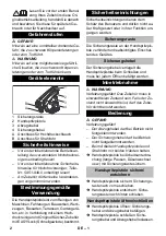 Preview for 2 page of Kärcher 4.118-005.0 Original Operating Instructions