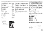 Предварительный просмотр 89 страницы Kärcher 445 M Manual