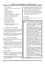 Preview for 46 page of Kärcher 590 GM Manual