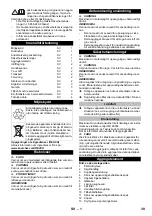 Предварительный просмотр 39 страницы Kärcher 9.986-065.0 Original Instructions Manual