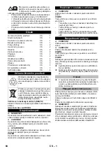 Предварительный просмотр 64 страницы Kärcher 9.986-065.0 Original Instructions Manual