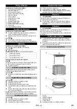 Предварительный просмотр 65 страницы Kärcher 9.986-065.0 Original Instructions Manual