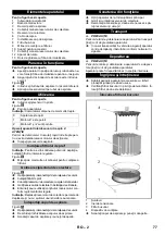 Предварительный просмотр 77 страницы Kärcher 9.986-065.0 Original Instructions Manual