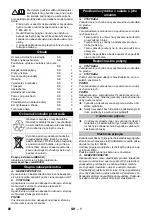 Предварительный просмотр 80 страницы Kärcher 9.986-065.0 Original Instructions Manual