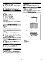 Preview for 97 page of Kärcher 9.986-065.0 Original Instructions Manual