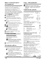 Предварительный просмотр 31 страницы Kärcher A 1001 Operating Instructions Manual