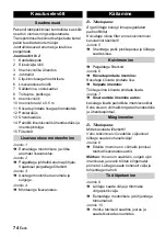 Предварительный просмотр 74 страницы Kärcher A 2014 Instructions Manual