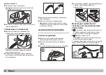 Предварительный просмотр 92 страницы Kärcher A 2731 pt Manual