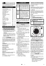 Предварительный просмотр 3 страницы Kärcher ABS WSO SB-Wash Manual