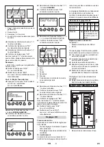 Предварительный просмотр 29 страницы Kärcher ABS WSO SB-Wash Manual