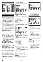 Предварительный просмотр 40 страницы Kärcher ABS WSO SB-Wash Manual