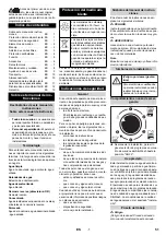 Предварительный просмотр 51 страницы Kärcher ABS WSO SB-Wash Manual