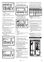 Предварительный просмотр 53 страницы Kärcher ABS WSO SB-Wash Manual