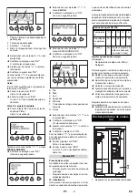 Предварительный просмотр 65 страницы Kärcher ABS WSO SB-Wash Manual