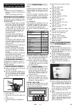 Предварительный просмотр 73 страницы Kärcher ABS WSO SB-Wash Manual