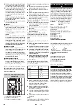 Предварительный просмотр 74 страницы Kärcher ABS WSO SB-Wash Manual