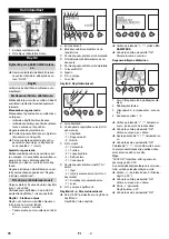 Предварительный просмотр 76 страницы Kärcher ABS WSO SB-Wash Manual