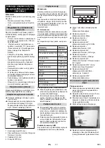 Предварительный просмотр 111 страницы Kärcher ABS WSO SB-Wash Manual