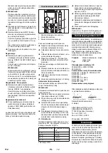 Предварительный просмотр 112 страницы Kärcher ABS WSO SB-Wash Manual