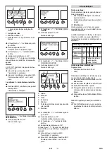 Предварительный просмотр 115 страницы Kärcher ABS WSO SB-Wash Manual