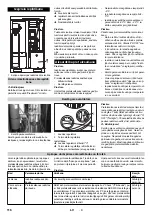 Предварительный просмотр 116 страницы Kärcher ABS WSO SB-Wash Manual